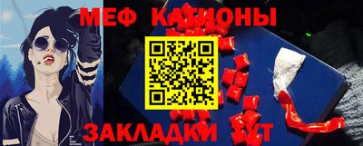 индика Татарск