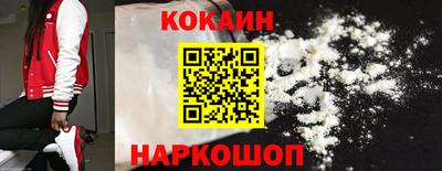 кокс Туймазы