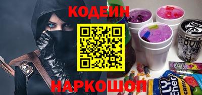 spice Тулун