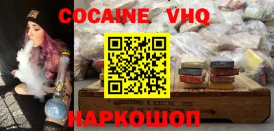 прущие грибы Тара