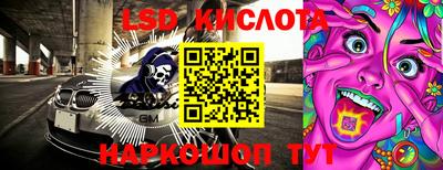 индика Татарск