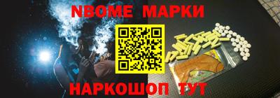 индика Татарск