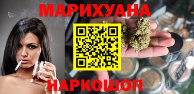 индика Татарск