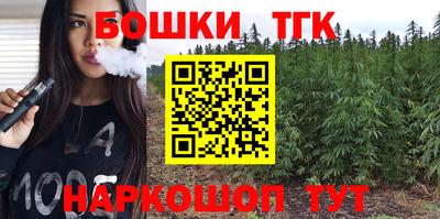 кокс Туймазы