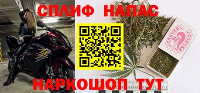 индика Татарск