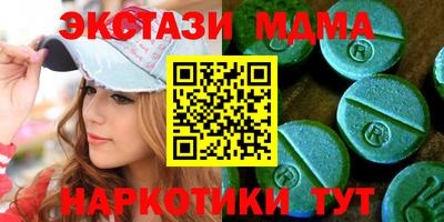 прущие грибы Тара