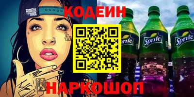 индика Татарск