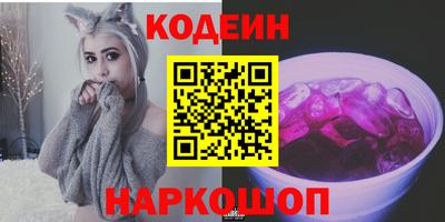 прущие грибы Тара