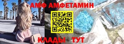 индика Татарск