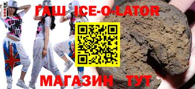 индика Татарск
