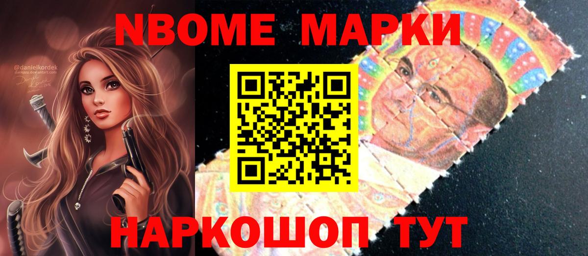 ЛСД экстази кислота Новоалександровск